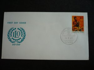 Postal History - Papua New Guinea - Scott# 291 - First Day Cover