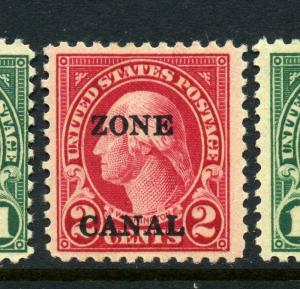 Canal Zone Scott 84b ZONE CANAL Error Overprint Stamp with PF Cert (CZ84-26)