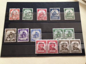 Burma 1943 Japanese occupation mint never hinged & used stamps A13561