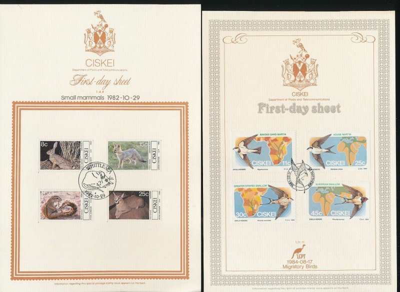 Ciskei Venda S.Africa Wildlife Birds Trees MNH x 75+Covers Cards x 10(W2299