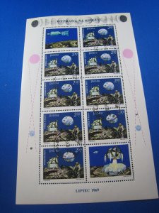 POLAND 1969 - SCOTT # 1674  SPACE    Used