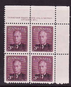 Canada-Sc#o14- id5-plate block#2-LL-3c rose violet KGVI OHMS-NH-1950-light gu