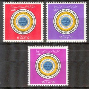 LAR 1971 Arab Postal Union Emblem Sc. 430/32 Set of 3 MNH