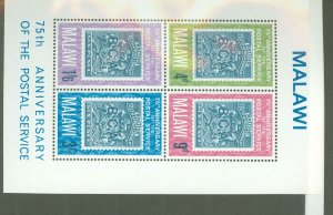 Malawi #57a  Souvenir Sheet (Stamps On Stamps)