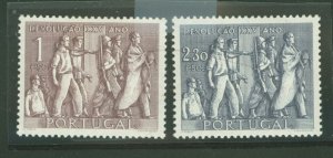 Portugal #737-8 Unused Single (Complete Set)