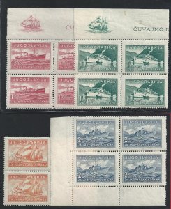 1939 YUGOSLAVIA - Michel Catalog n. 385/388 - Unified n. 349/352 - MNH ** Quatra