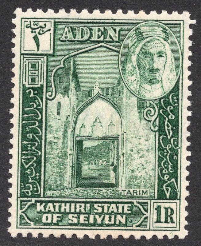 ADEN-KATHHIRI STATE OF SEIYUN SCOTT 9