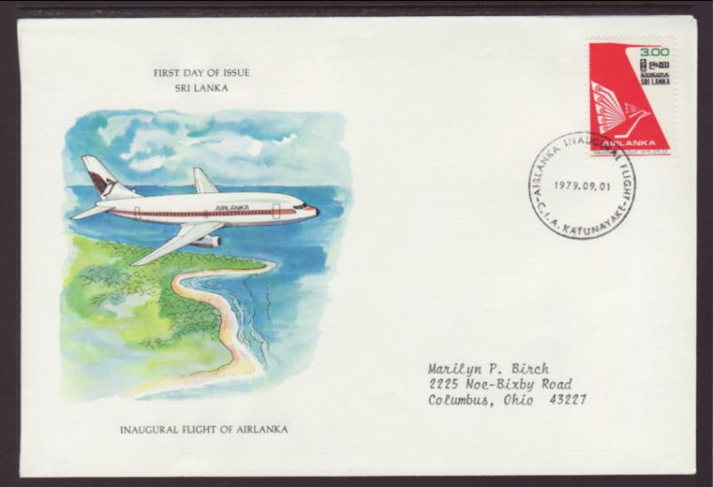 Sri Lanka Airlanka 1979 Typed FDC BIN