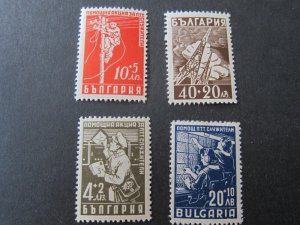 Bulgaria 1947 Sc B18-21 set MNH