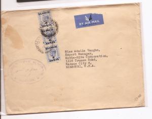 Bahrain 1951 4A surcharge x 3 on A/M cover to USA (ban)