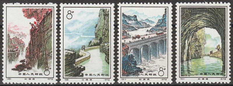 EDSROOM-16528 PRC China 1104-1107 MNH 1972 Complete Red Flag Canal CV$140