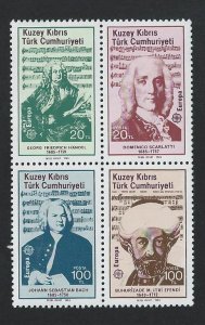 Turkish Republic of Northern Cyprus block of four MNH sc  169a