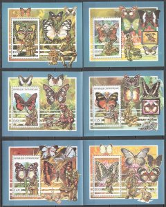 Ft203 1990 Central Africa Butterflies Mushrooms Scouting Bl493-498 #1418-23 Mnh