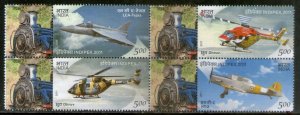 India 2011 INDIPEX Aeroplane Aviation My Stamp Setenant BLK MNH # M95