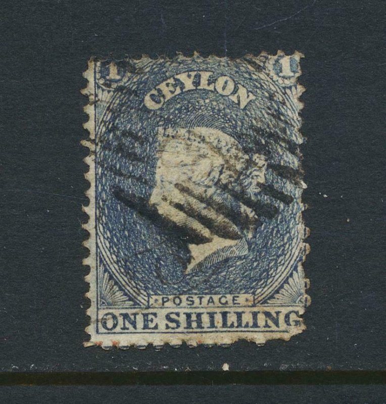 CEYLON 1862, 1sh NO WMK P13 (PAPERMAKERS MK-SIGNED) VF USED SG#43 CAT£110