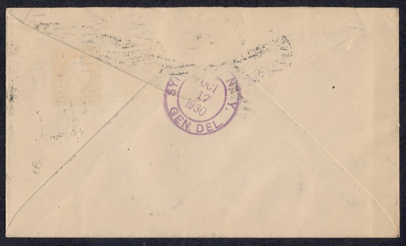 Tucson AZ 1930 First Flight Airmail Cover #AM33 Southern Transcontinental Route
