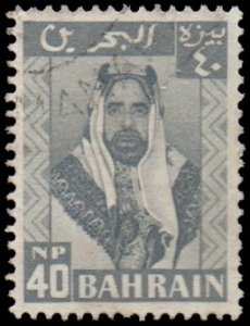 Bahrain 123 - Used - 40np Shaikh Salman bin Hamad al Khalifa (1960) +