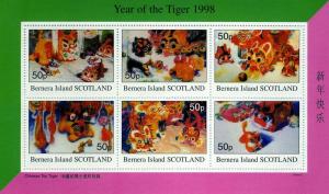 Bernera Islands Scotland 1998 The Year of the Tiger Sheet (6) Perforated mnh.vf