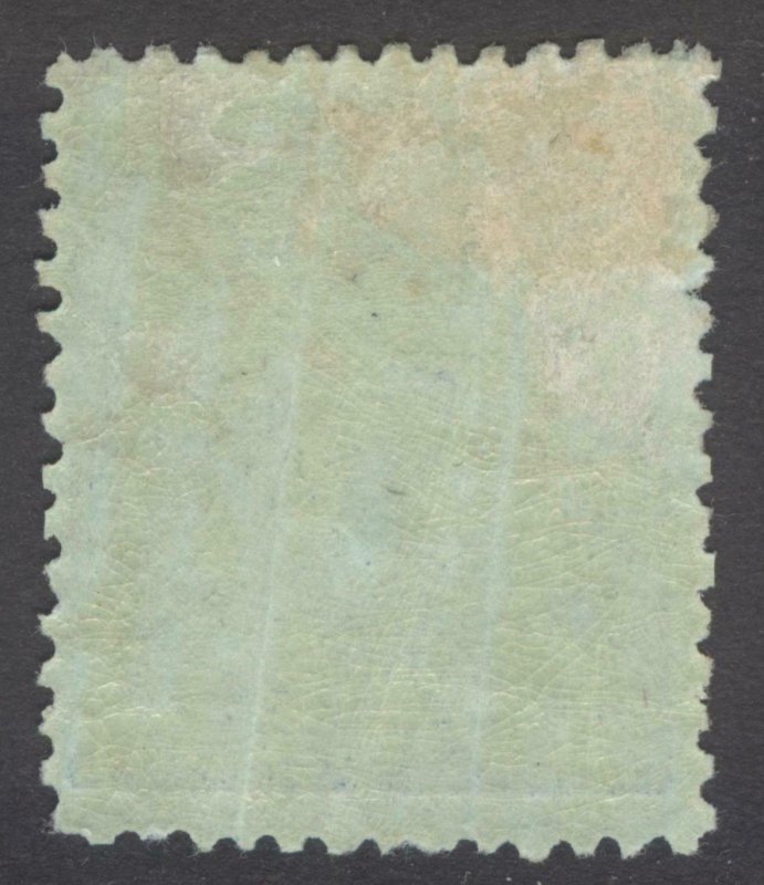 Victoria 1885 2s Ultra o grn Opt STAMP DUTY SG 307 Sc 158 LMM/MLH Cat£140($183)