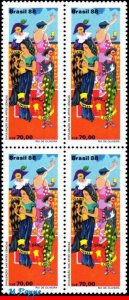 2160 BRAZIL 1988 DISCLOSURE PERFORMING ARTS, CIRCUS, DANCE, MI# 2286, BLOCK MNH
