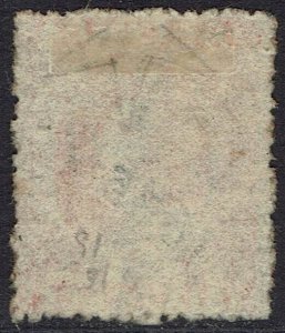 GRENADA 1873 QV CHALON 6D WMK LARGE STAR UPRIGHT USED