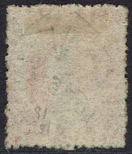 GRENADA 1873 QV CHALON 6D WMK LARGE STAR UPRIGHT USED
