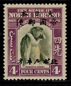 NORTH BORNEO - Japanese Occ GVI SG J23, 4c bronze-green & violet M MINT. Cat £20