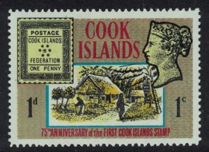 Cook Is. Village Scene 1d. Stamp of 1892 and Queen Victoria 1967 MNH SG#222