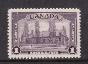 Canada #245 VF Mint