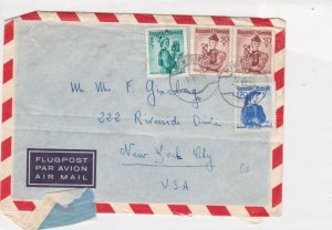 austria 1950 different women air mail stamps cover ref 21200