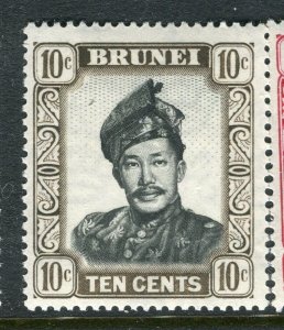 BRUNEI; 1952 early Sultan issue fine Mint hinged Shade of 10c. value