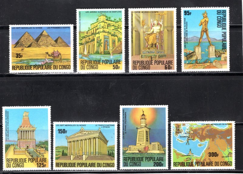 Congo Peoples Republic  #460-467  Mint (NH)  VF  CV 11.35  .... 1470072