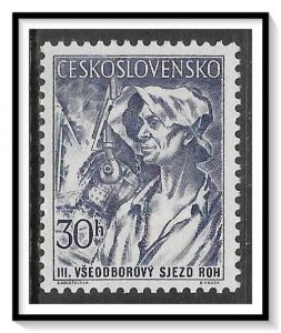 Czechoslovakia #694 Foundry Worker MNH