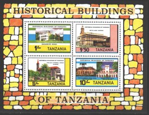 Tanzania. 1983. bl35. Historic Buildings Architecture. MNH.