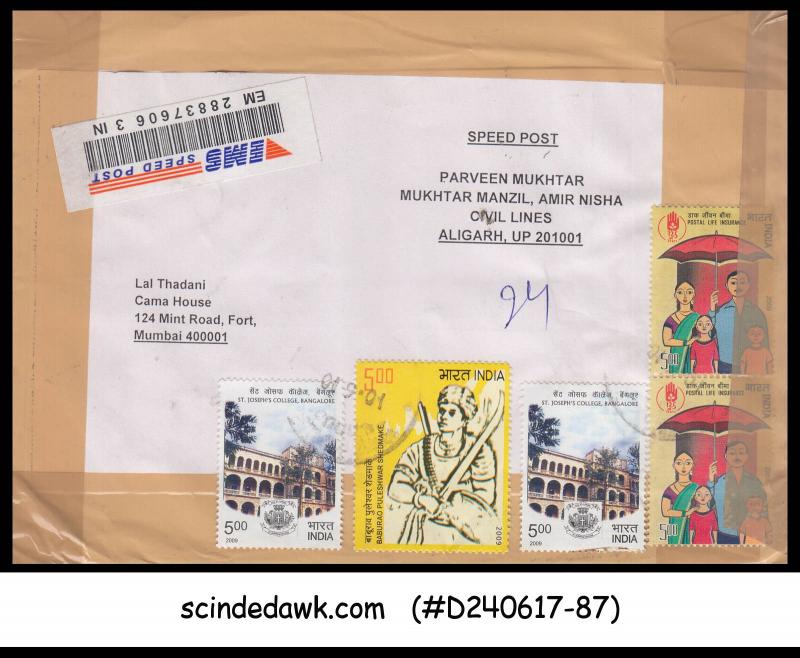 INDIA - 2010 EMS Envelope to with Stamps (ID:B221)