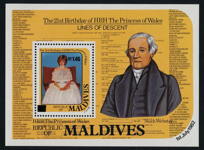 Maldives 1056 MNH Princess Diana 21st Birthday o/p