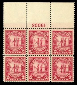 United States, 1910-30 #683 Cat$50, 1930 2c Carolina-Charlestown, top plate n...