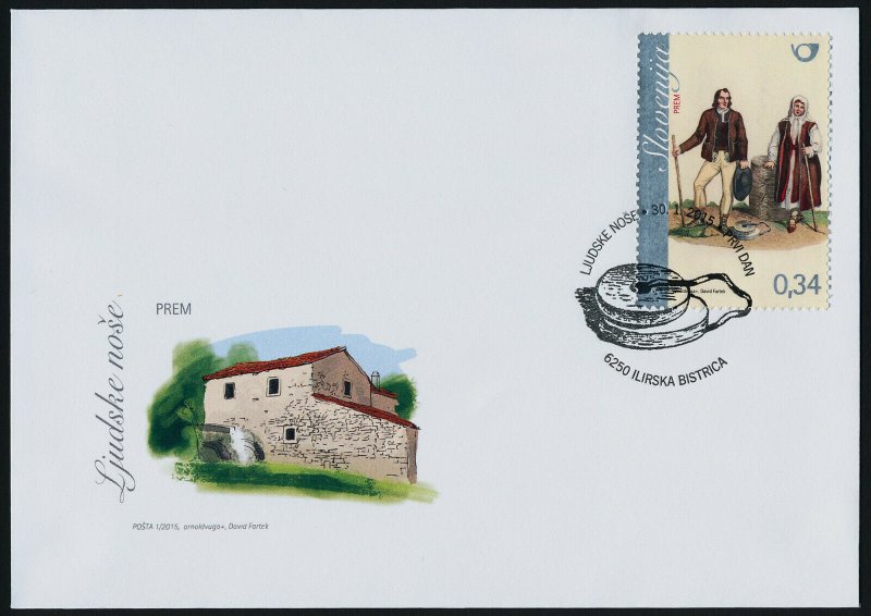 Slovenia 1107 on FDC - Traditional Costumes, Prem & Cicarija