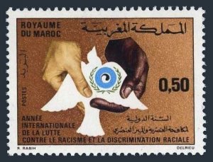 Morocco 242 2 stamps,MNH.Mi 684. Year against Racial Discrimination IYARD-1971.