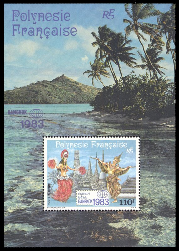 French Polynesia 1983 Scott #C201a Mint Never Hinged