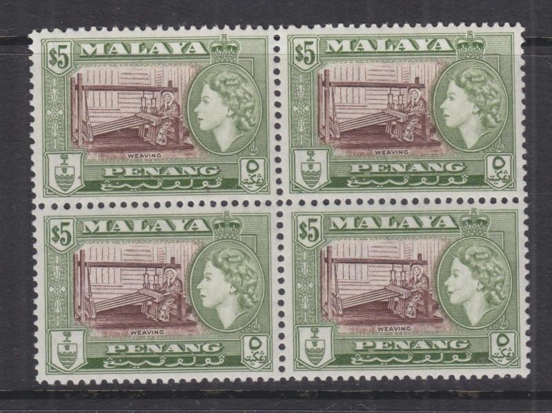PENANG, MALAYSIA, 1957 QE $ 5.00 Emerald & Brown, block of 4, mnh.
