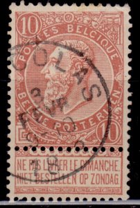 Belgium, 1893, King Leopold, 10c, used