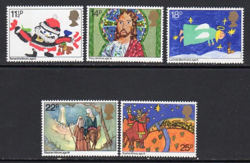 Great Britain #960-4 Christmas 1981 Never Hinged F18