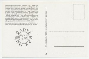 Maximum card Yugoslavia 1985 Dental Congress