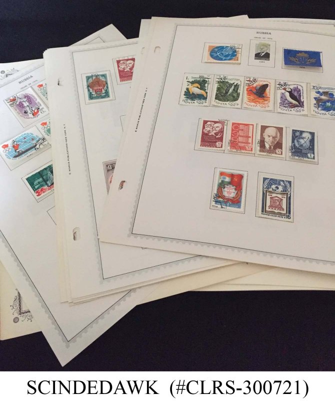 COLLECTION OF RUSSIA 1970-80 STAMPS HINGED ON ALBUM PAGES - 1200V - USED