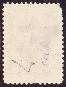 Scott 205, Used, 5c Brown, Purple Star in Circle Fancy Cancel, Faults