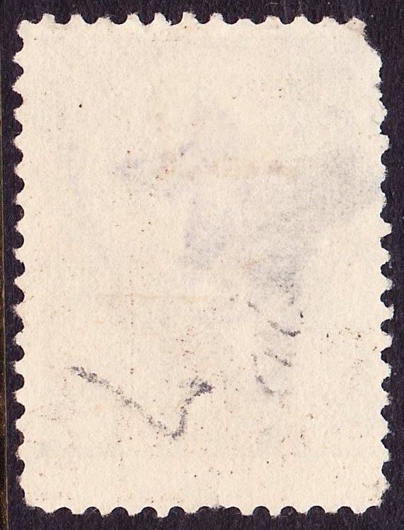 Scott 205, Used, 5c Brown, Purple Star in Circle Fancy Cancel, Faults