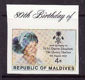 Maldive Is.-Sc#874-id10-unused NH imperforate set-Queen Mother-Birthday-1980-