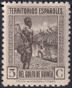 Spanish Guinea 1941 Sc 269 MNH**