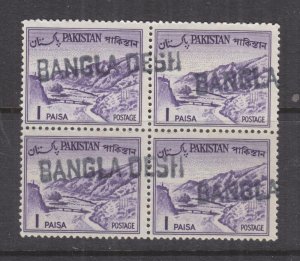 BANGLADESH,1971 English overprint in Black, 1p. block of 4, mnh.